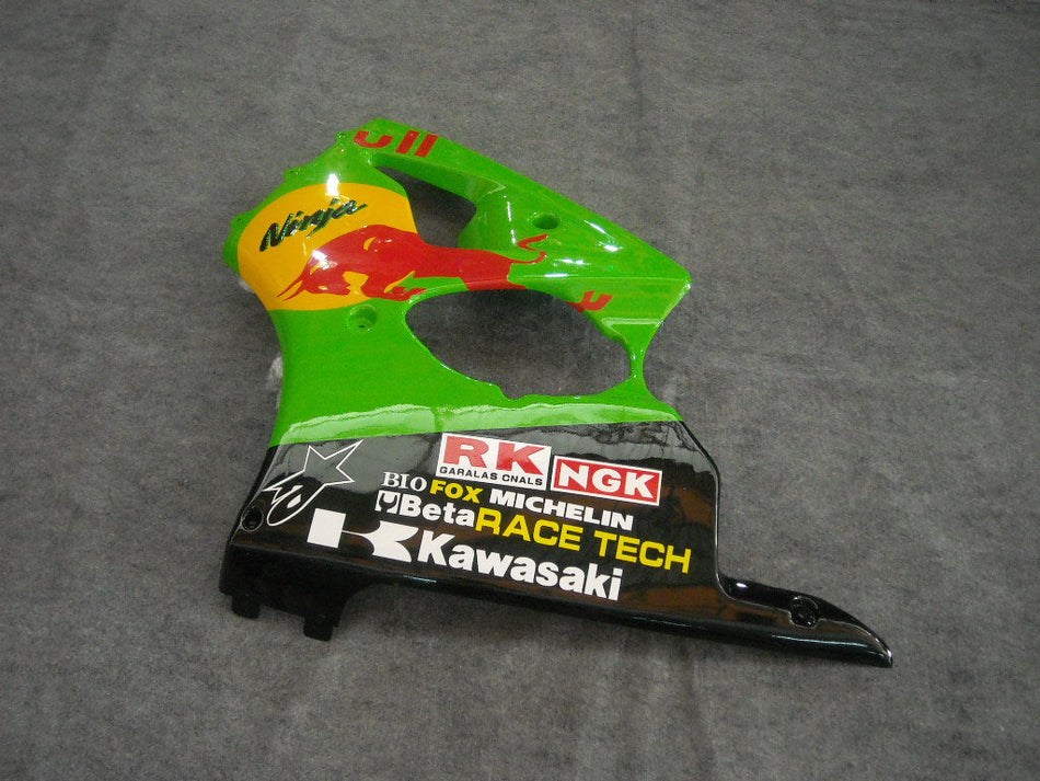2000-2002 カワサキ ZX6R 636 ZZR600 2005-2008 フェアリングキット