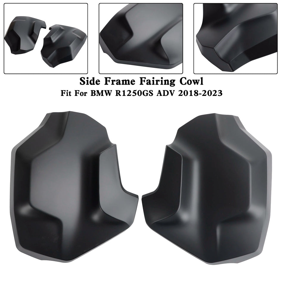 BMW R1250GS ADV 2018-2023 サイドフレーム フェアリング カウルガード ラジエーターカバー