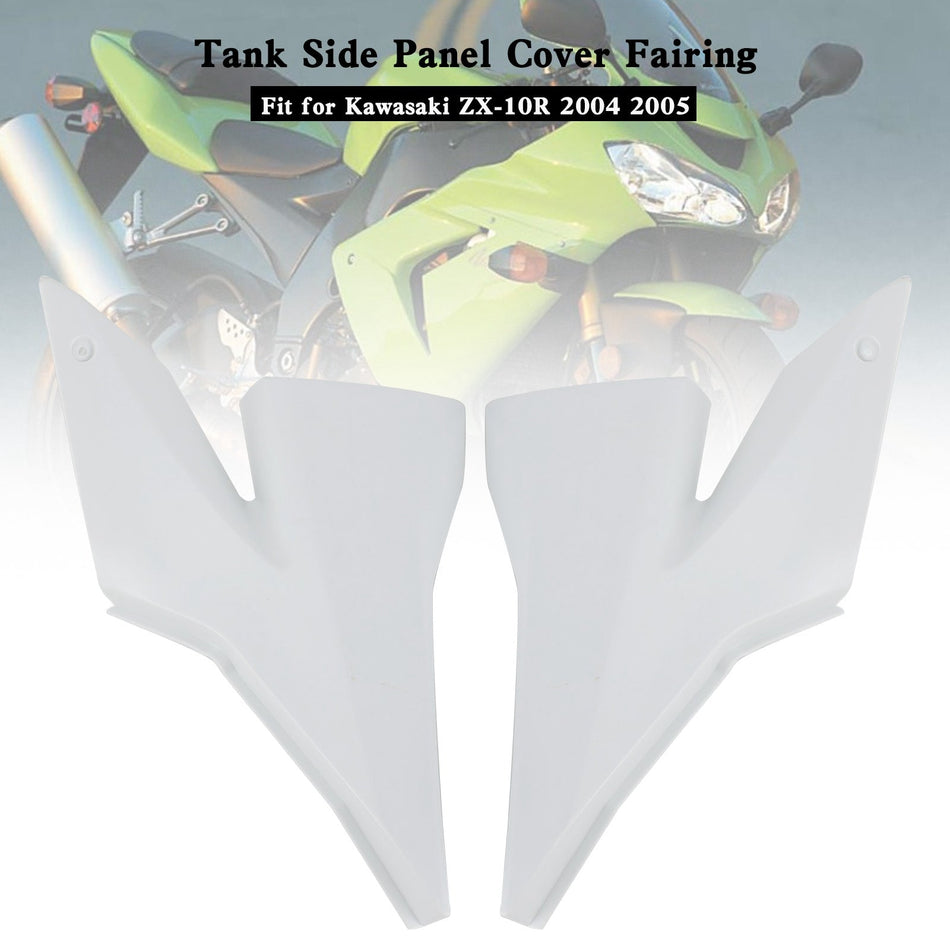2004 2005 カワサキ ZX 10R タンクサイドトリムカバーパネルフェアリングカウル