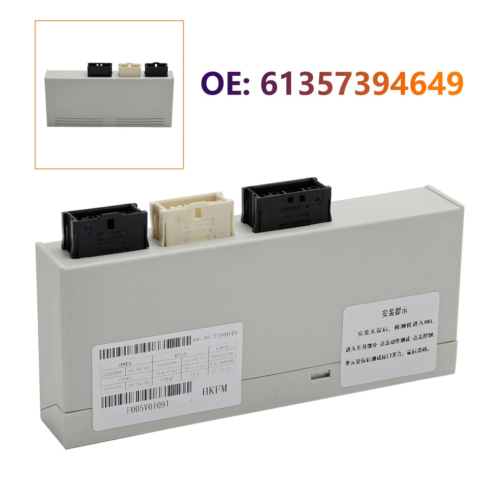 BMW 5シリーズ F07 F10 F18 テールゲート リッド リフト コントロール モジュール 61357394649 61357317512