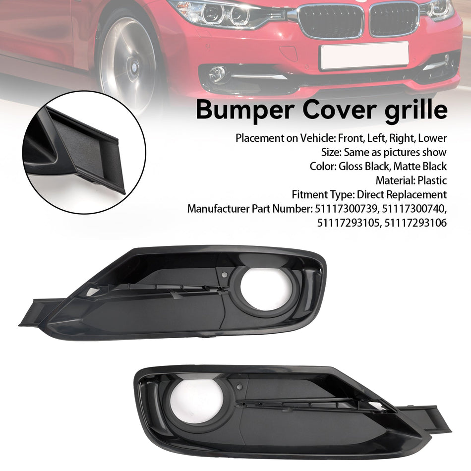 BMW 3シリーズ F30 F31 2013-2015 2PCS フロントバンパー フォグランプ グリルカバー