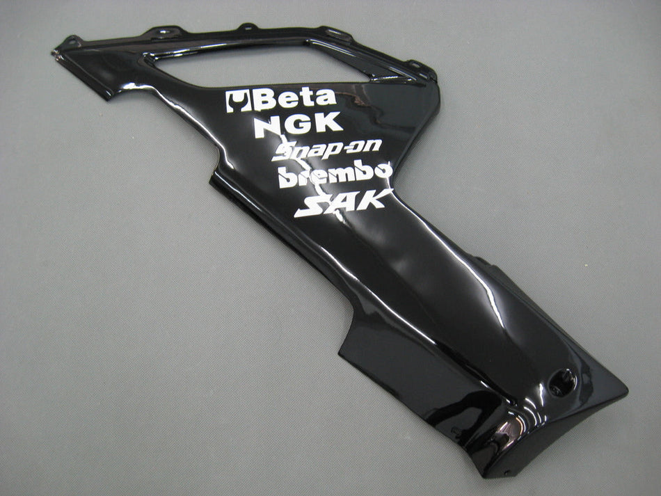 2007-2008 カワサキ ZX6R ZX636 Amotopart フェアリング ブラック ホワイト ウェスト ニンジャ レーシング カスタム フェアリング