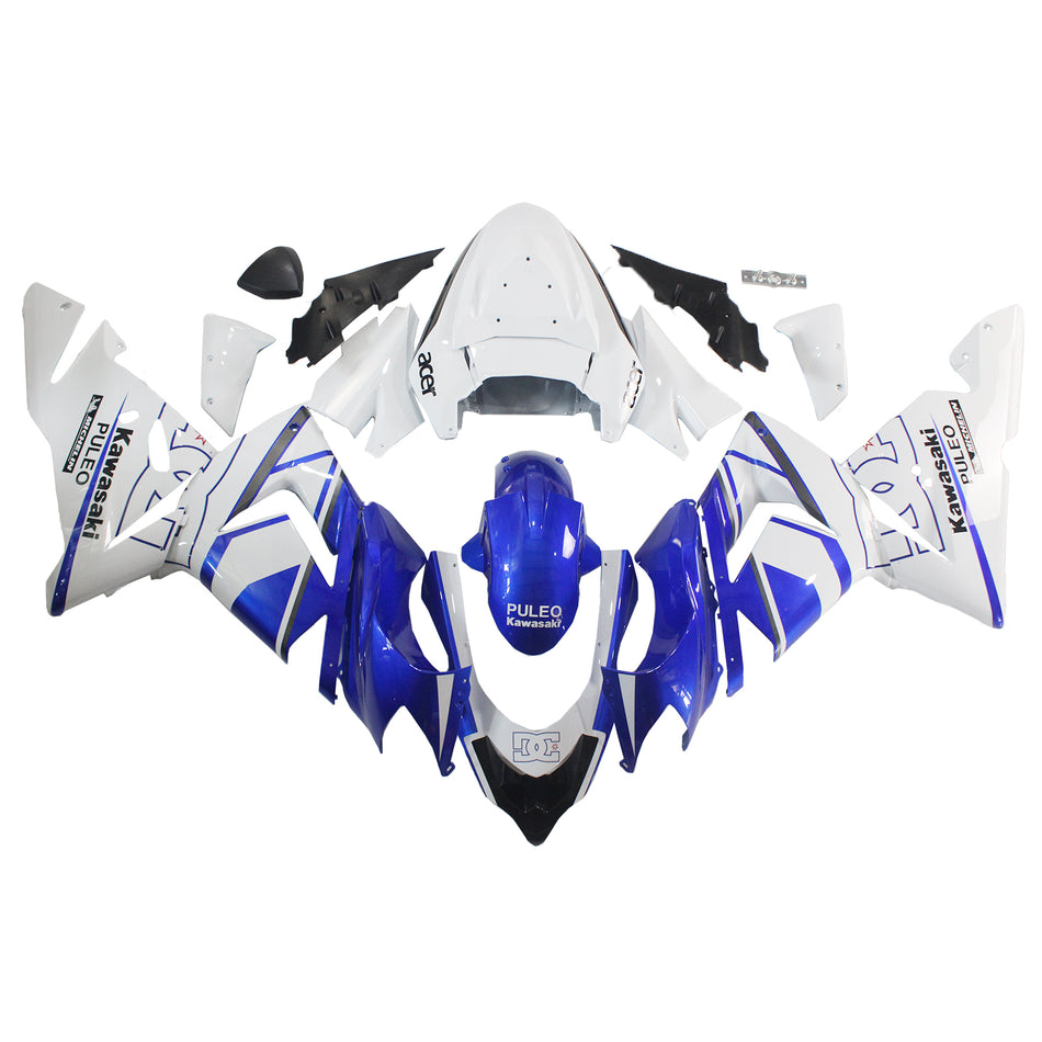 2004-2005 カワサキ ZX10R Amotopart インジェクションフェアリングキット ボディワーク プラスチック ABS #116