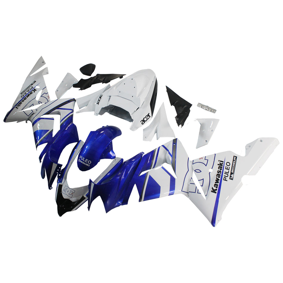 2004-2005 カワサキ ZX10R Amotopart インジェクションフェアリングキット ボディワーク プラスチック ABS #116