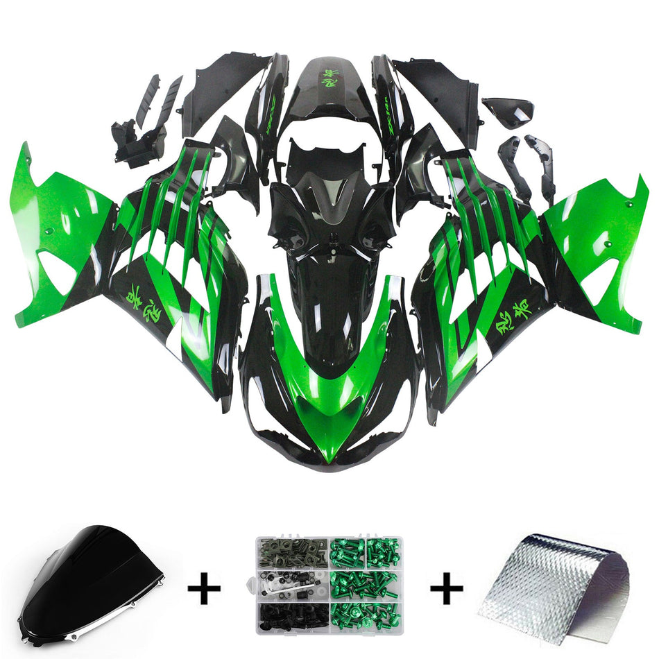 2012-2021 カワサキ ZX14R Amotopart インジェクションフェアリングキット ボディワーク プラスチック ABS #107