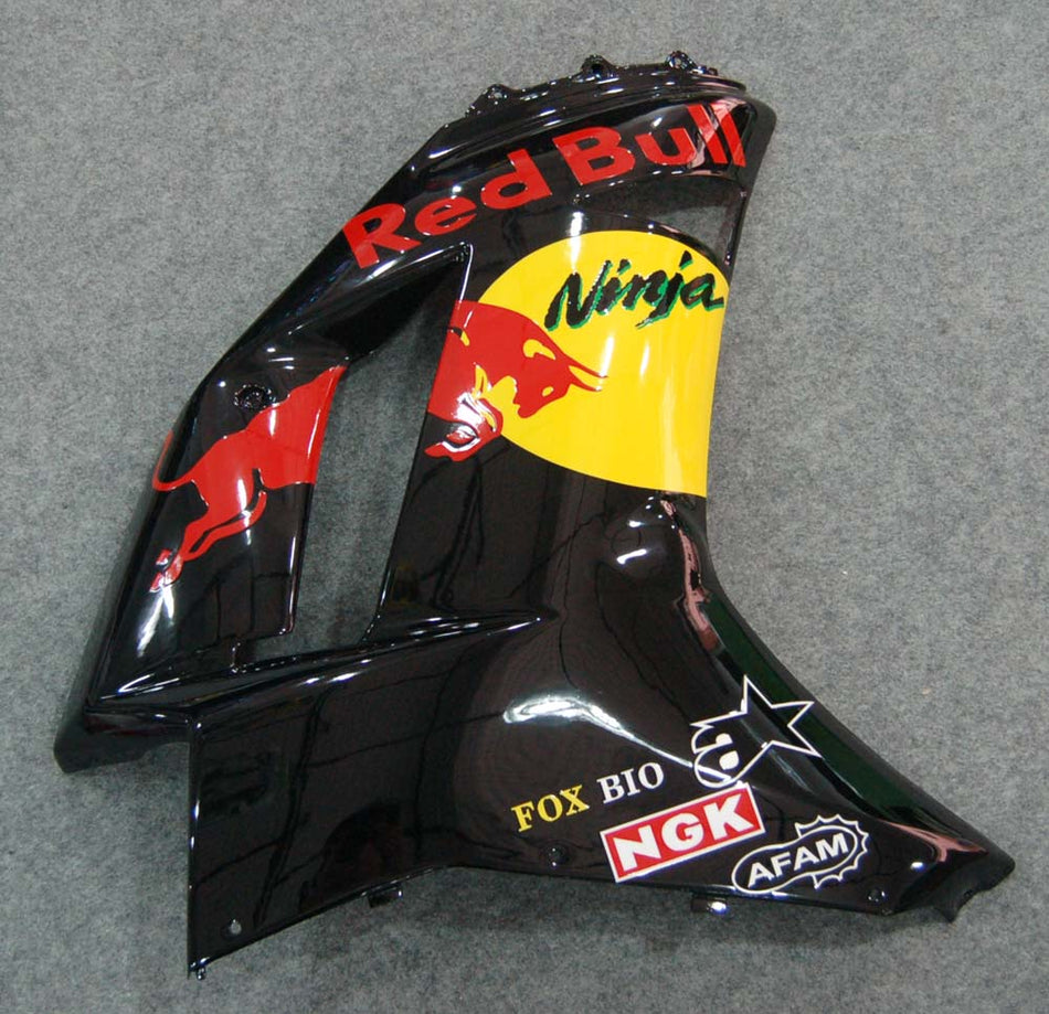 2007-2008 カワサキ ZX6R ブラック フェアリング キット