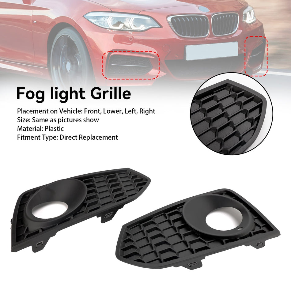 BMW 2シリーズ F22 F23 Mスポーツ 2PCS フロントバンパー フォグライト グリル グリル