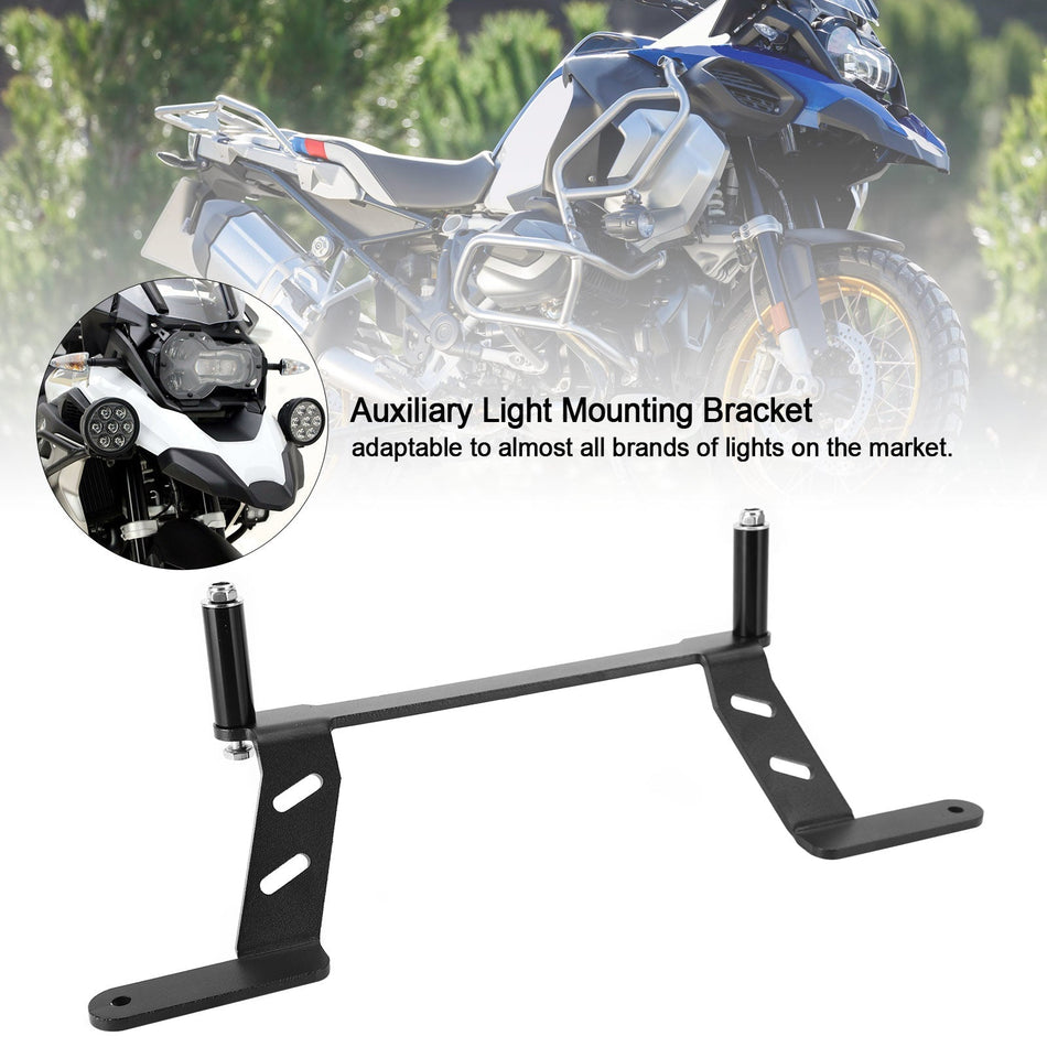 BMW R1200GS R1250GS Adventure 2014-2021用補助ライト取り付けブラケット