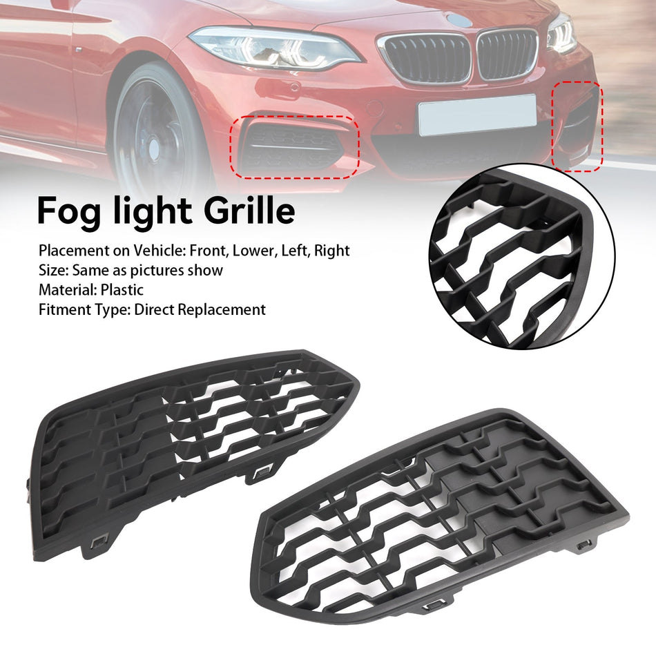 2012-2017 BMW 2シリーズ F22 フロントバンパー M フォグライトグリル グリル 2個