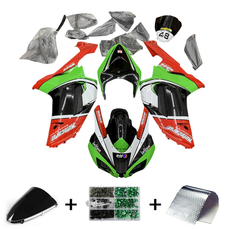 2007-2008 カワサキ ZX6R 636 フェアリングキット ボディワーク プラスチック ABS