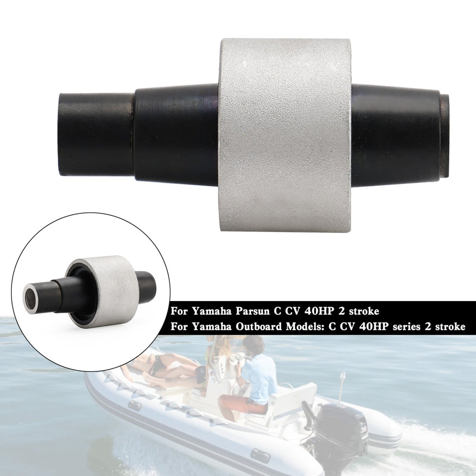 679-44514-00-94 マウントダンパー ヤマハ パルサン 船外機 40HP C CV 40 ボート用 下部