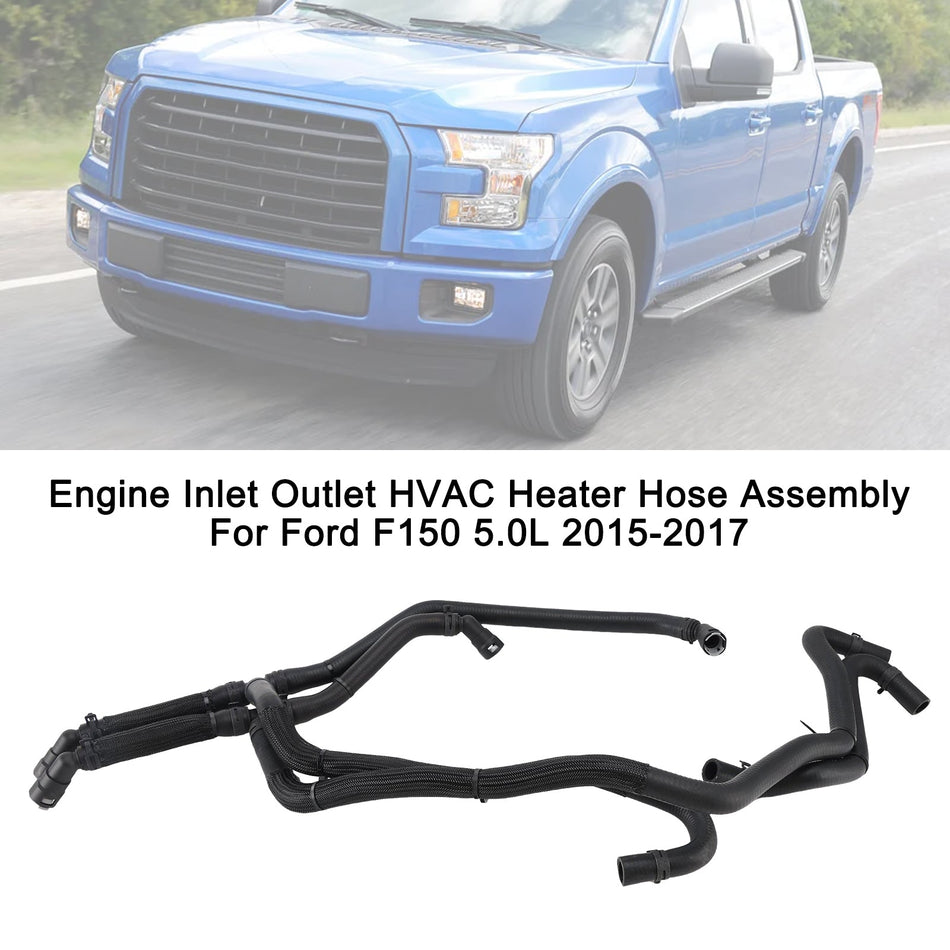 2015-2017 フォード F150 5.0L エンジン吸気口排気口 HVAC ヒーターホースアセンブリ