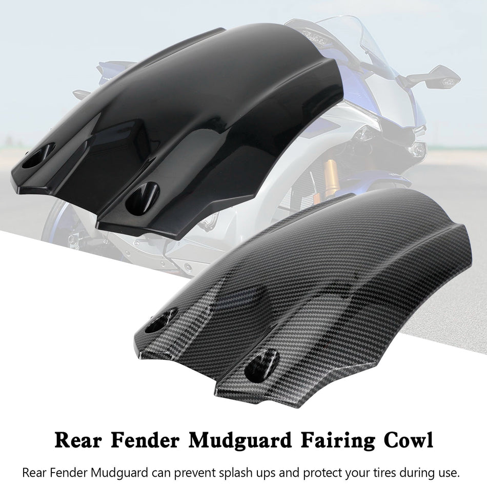 ヤマハ YZF-R1 YZF R1M R1S 2015-2019 リアフェンダー マッドガード フェアリング カウル