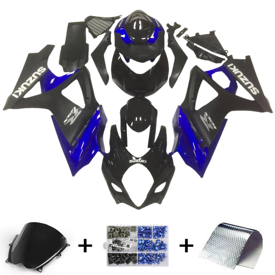 2007-2008 スズキ GSXR1000 K7 フェアリングキット ボディワーク プラスチック ABS