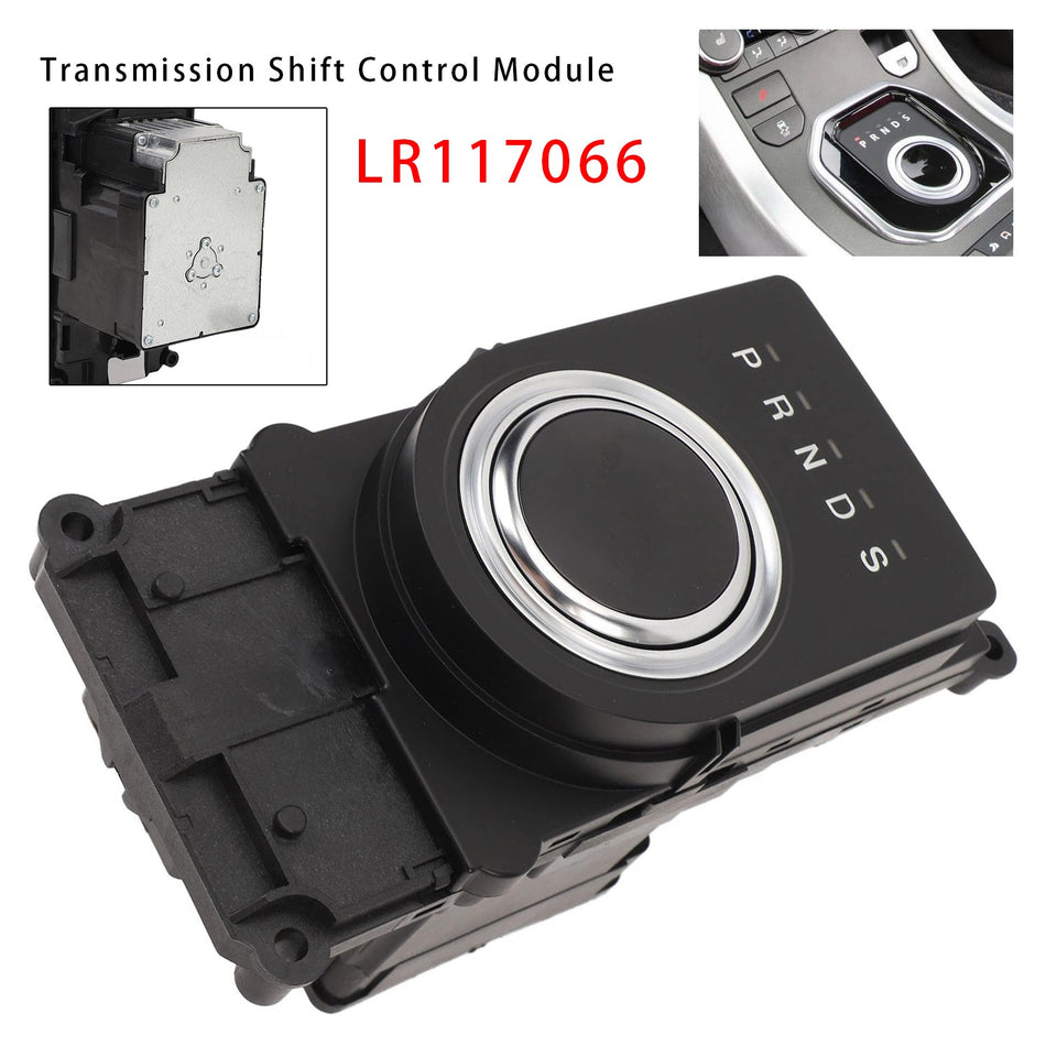 ランドローバー ディスカバリー スポーツ イヴォーク用トランスファーコントロールシフトモジュール LR117066