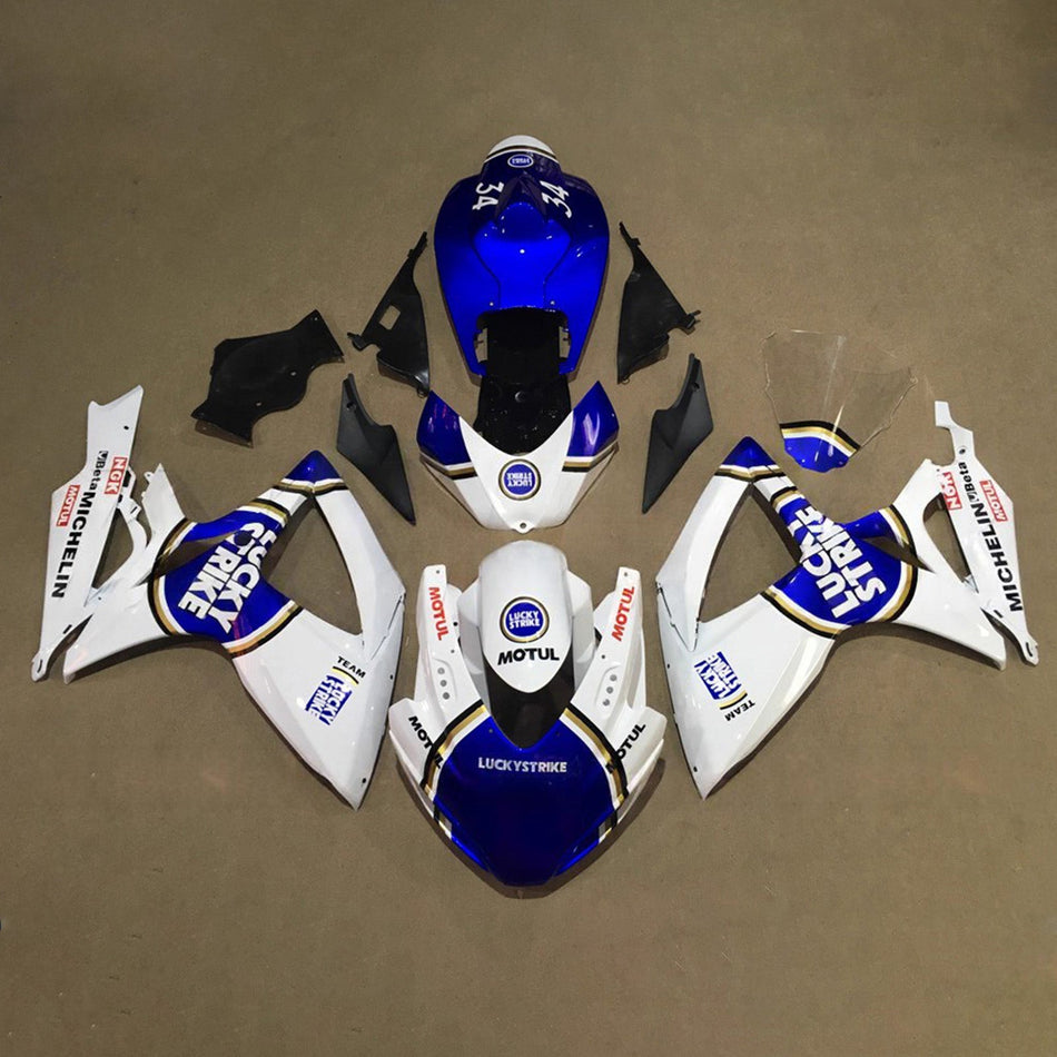 スズキ GSXR 600/750 2006-2007 K6 用 インジェクションフェアリングキット ボディワーク プラスチック ABS