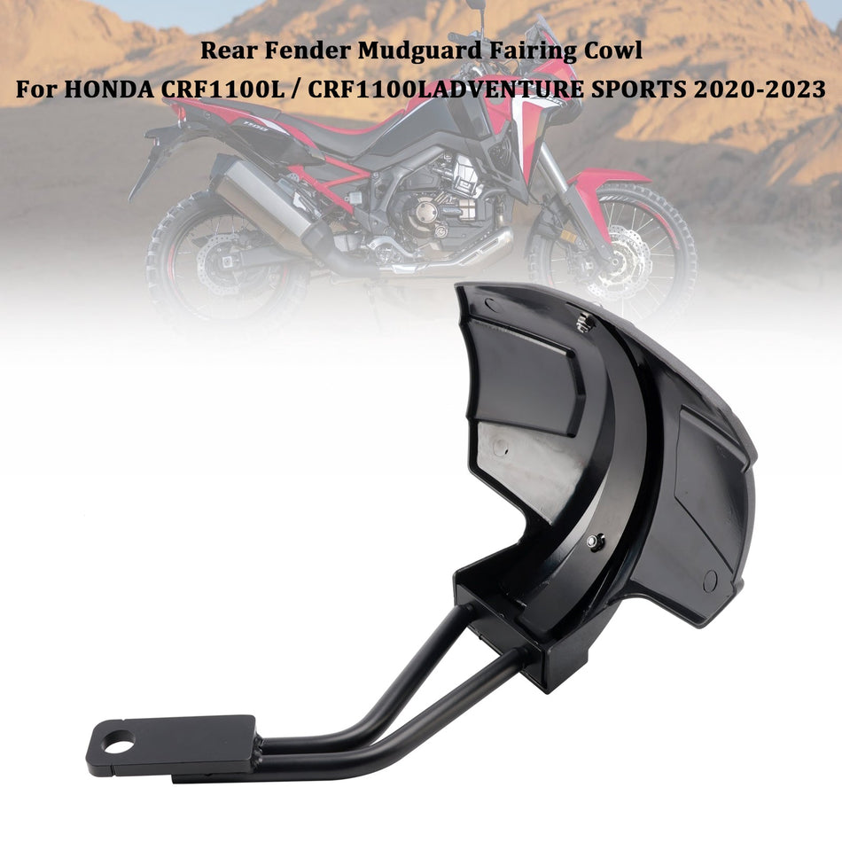 2020-2023 HONDA CRF1100L リアフェンダー マッドガード フェアリング