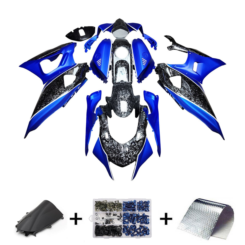 インジェクションフェアリングキット ボディワーク プラスチック ABS ヤマハ YZF-R7 2021-2025 に適合