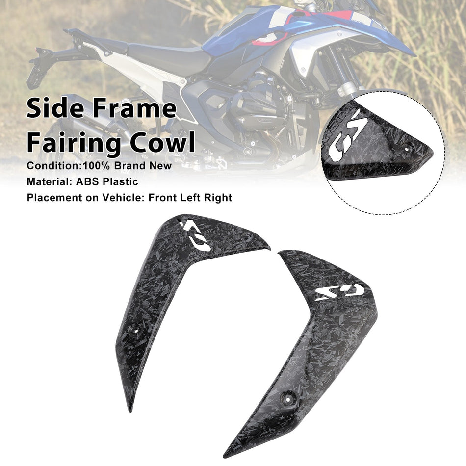 2024-2026 BMW R1300GS サイドフレームフェアリングカウルガードラジエーターカバー鍛造