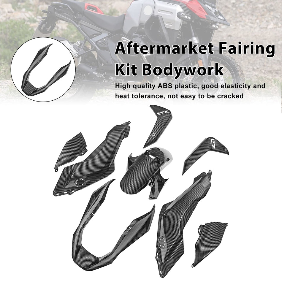 BMW R1300GS 2024-2025 12#用インジェクションABSプラスチックボディワークフェアリングキット