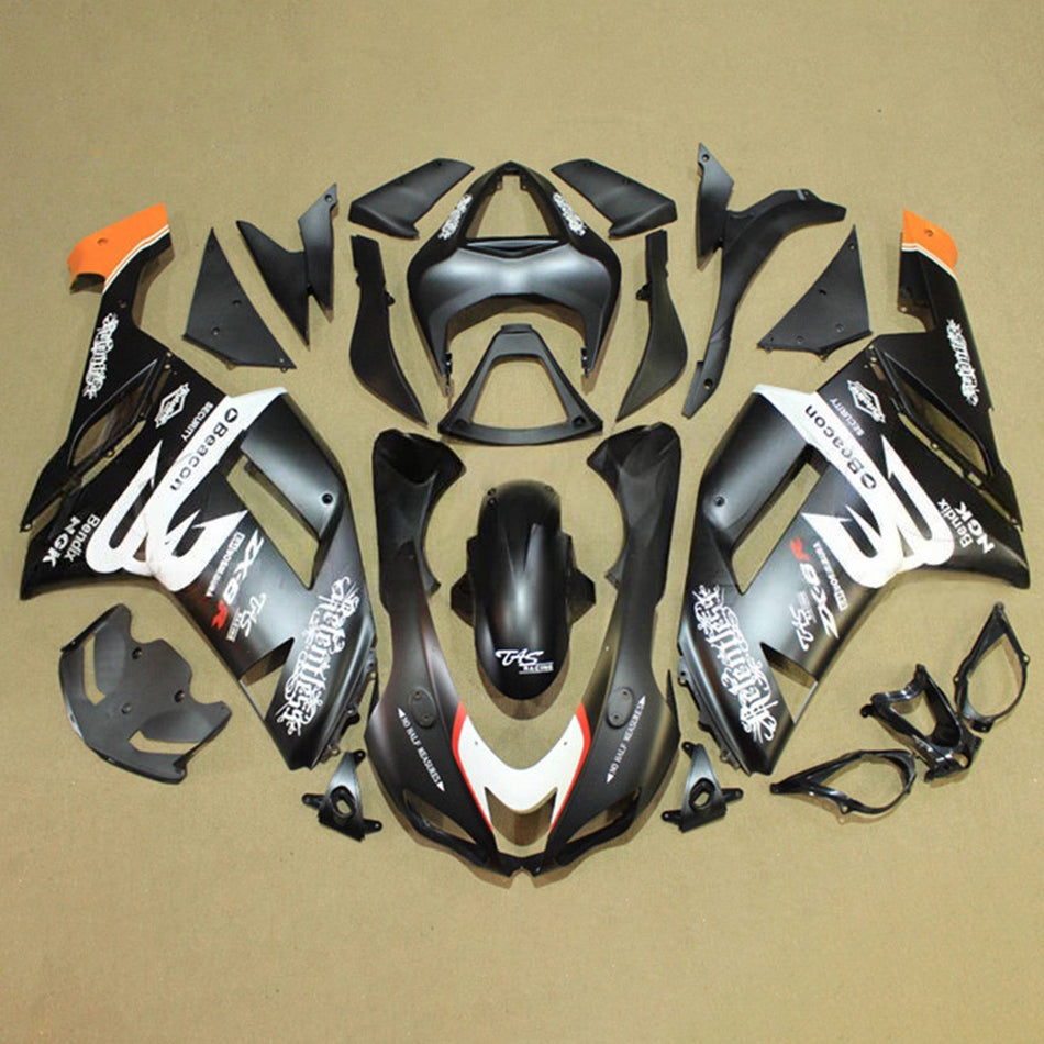 インジェクションフェアリングキット ボディワーク プラスチック ABS カワサキ ZX6R 636 2007-2008 に適合