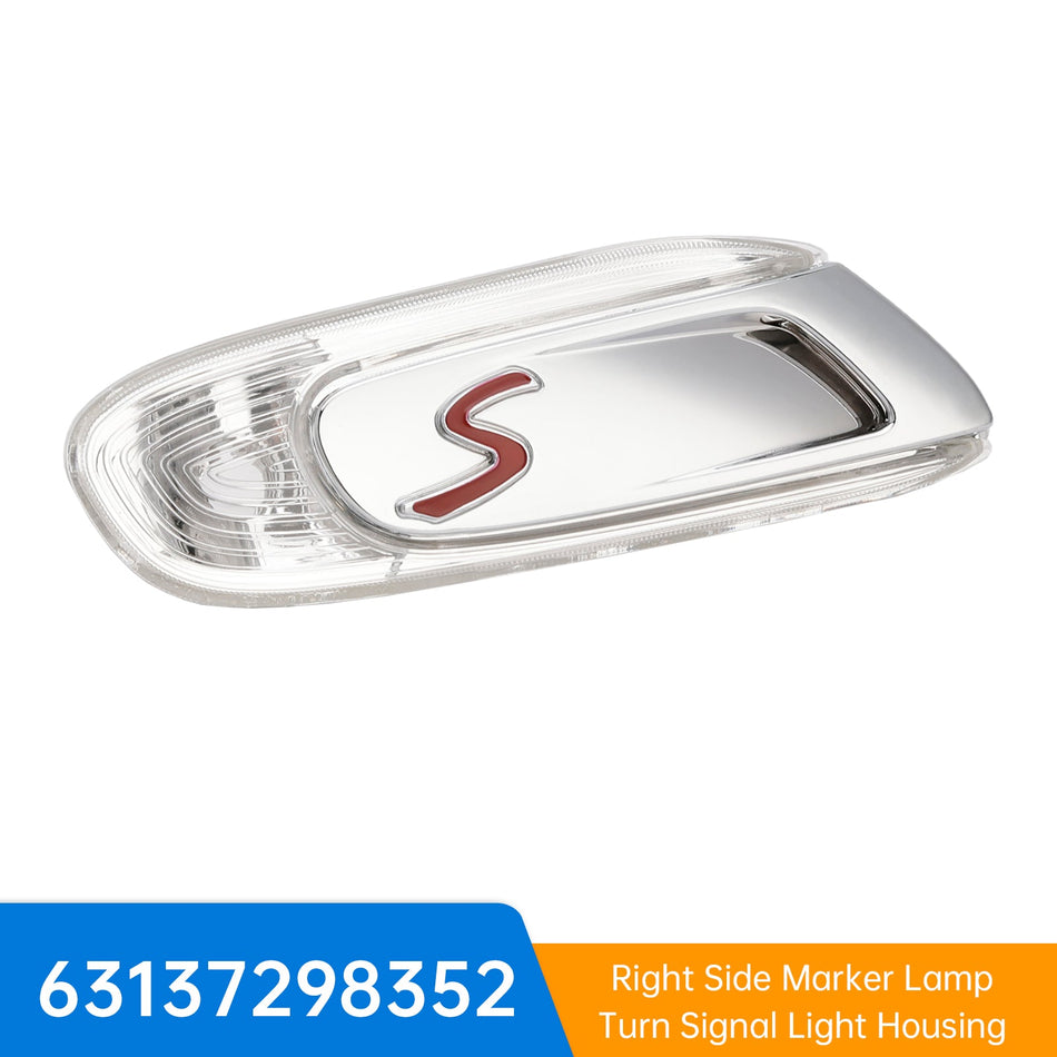 2014-2021 MINI F55 F56 F57 S 右サイドマーカーランプ ターンシグナルライトハウジング 63137298352