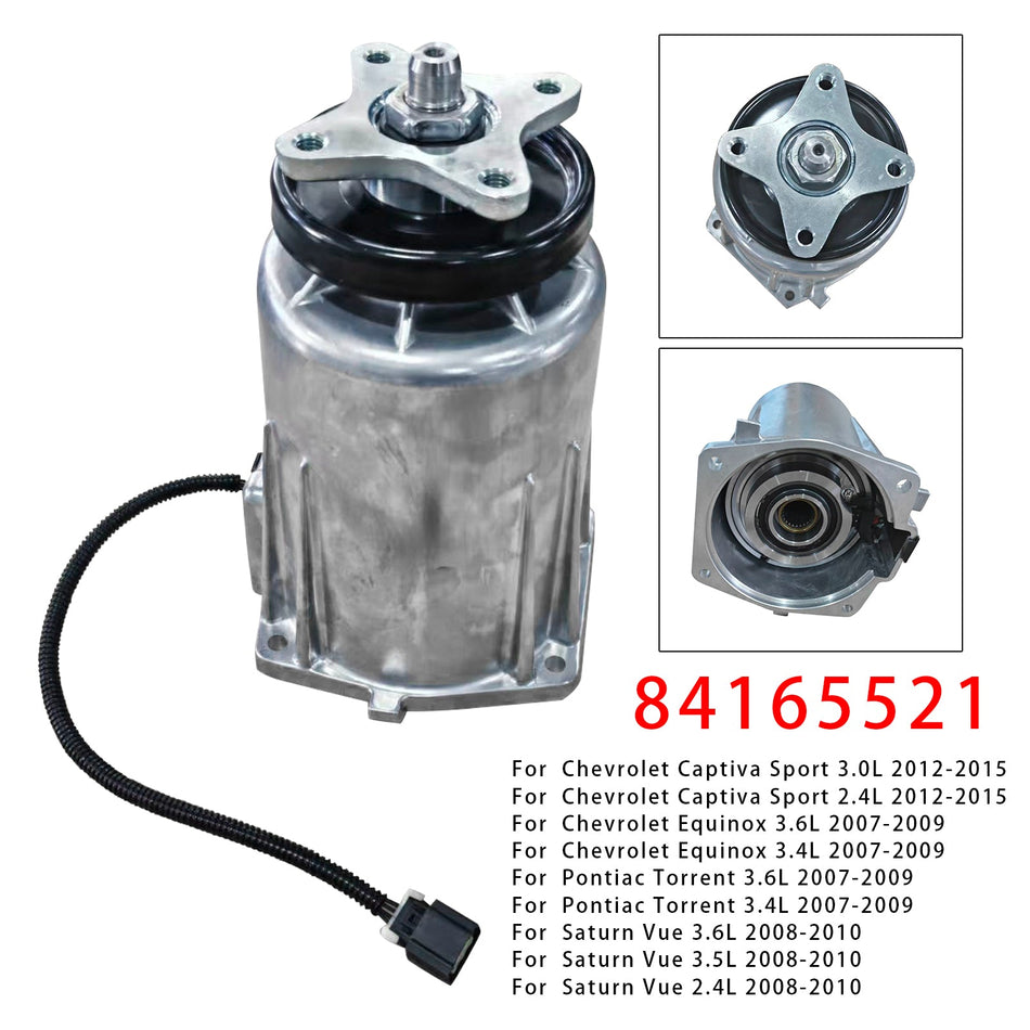 後輪駆動モジュール クラッチハウジング 84165521 シボレー エクイノックス 2007-2009用