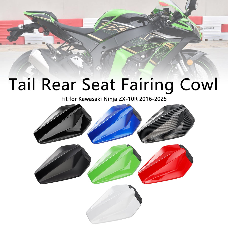 2016-2025 カワサキ ZX10R ZX-10R レーシングテール リアシート フェアリングカウル