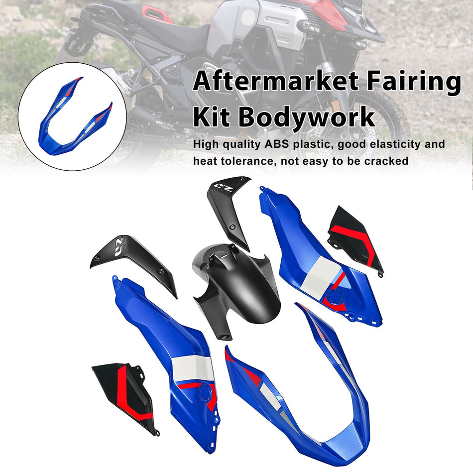BMW R1300GS 2024-2025 09#用インジェクションABSプラスチックボディワークフェアリングキット