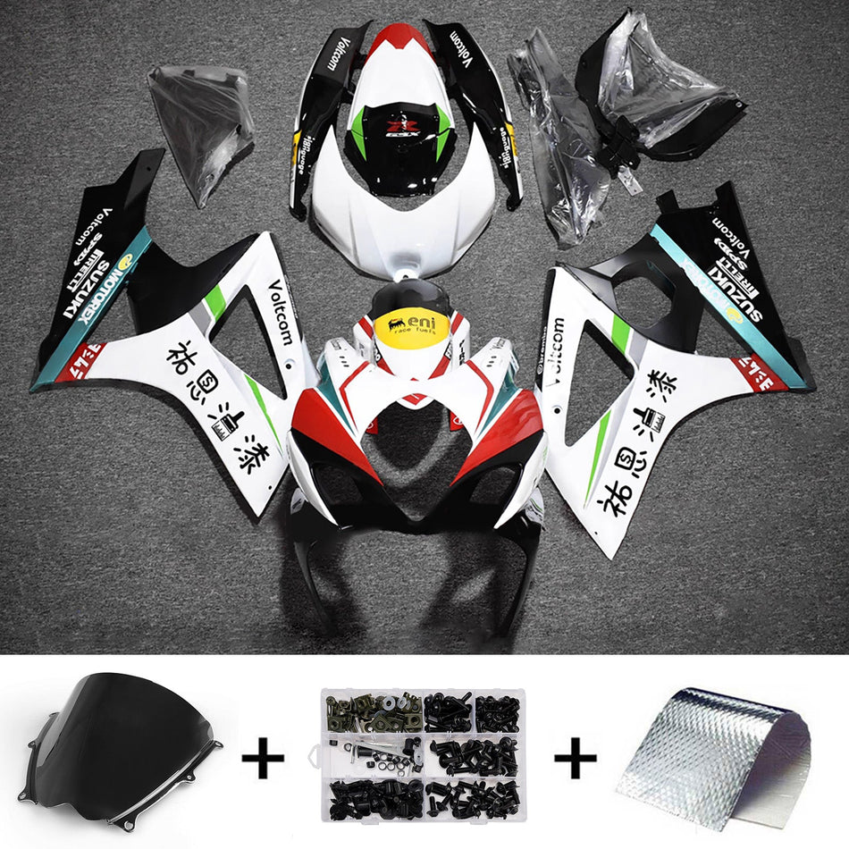 スズキ GSXR1000 2007-2008 K7用 インジェクションフェアリングキット ボディワーク プラスチック ABS