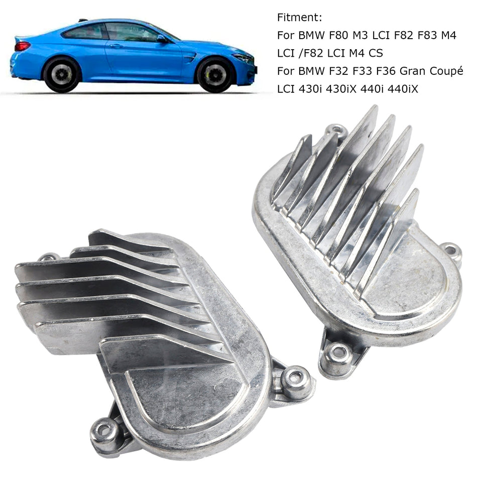 BMW F80 M3 F82 M4 F32 F36 F86用 左右アダプティブヘッドライトDRLモジュール