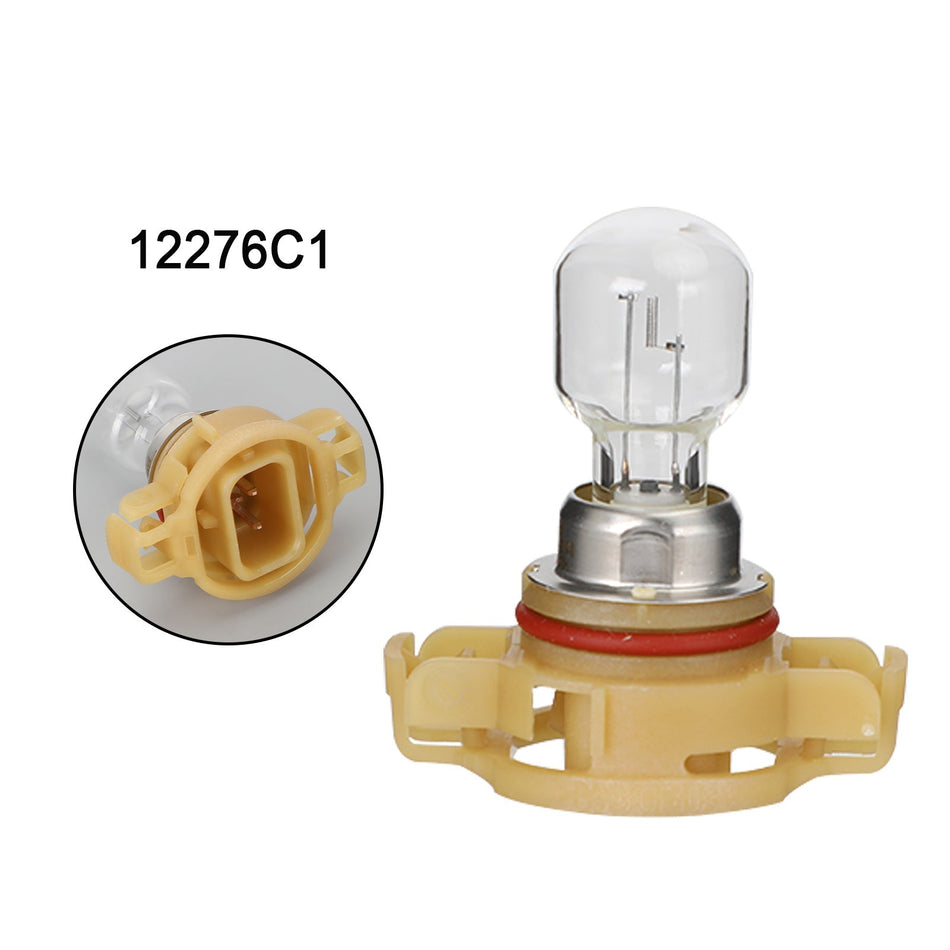 Philips 12276C1 車標準補助電球 PSX24W 12V24W PG20/7 汎用
