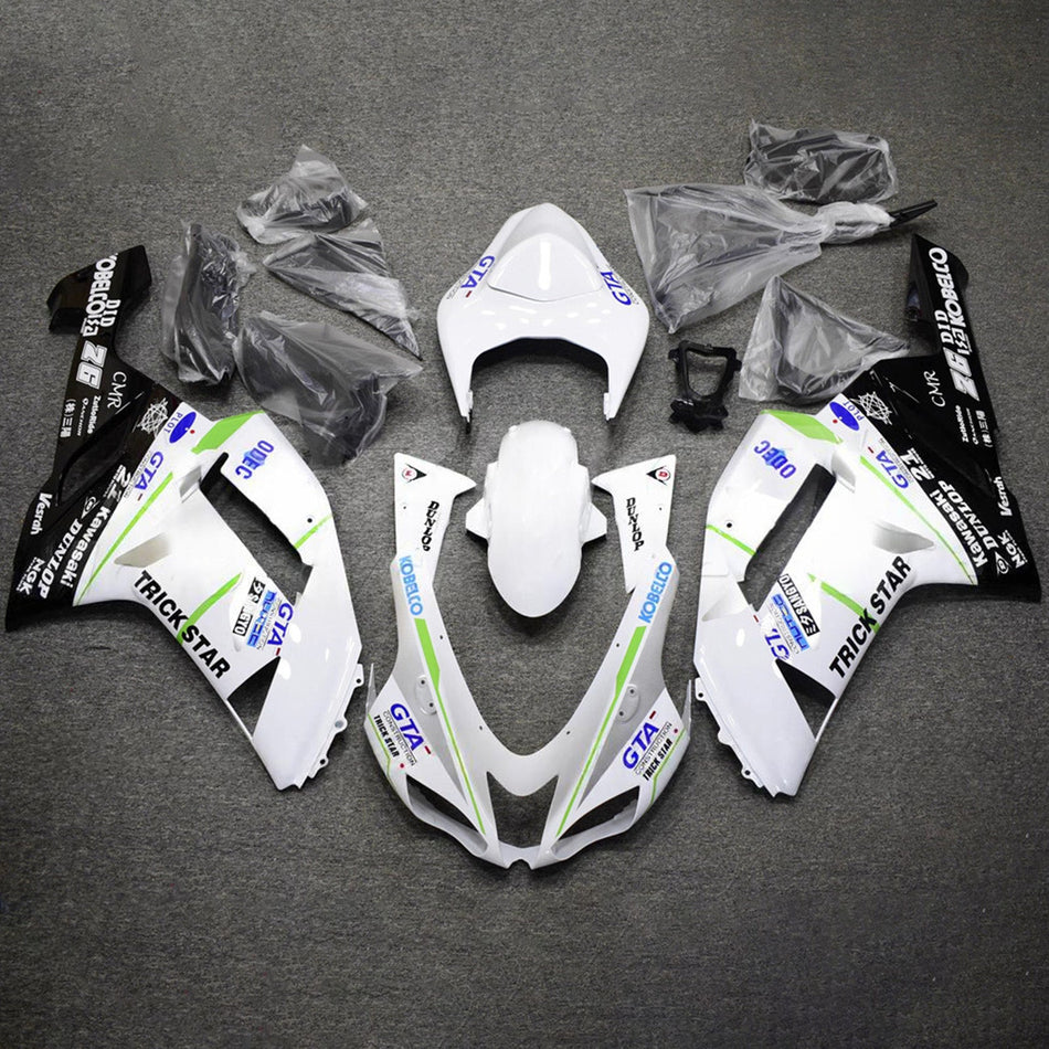 インジェクションフェアリングキット ボディワーク プラスチック ABS カワサキ ZX6R 636 2007-2008 に適合