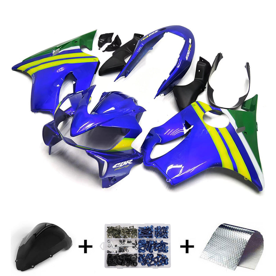 ホンダ CBR600 F4i 2004-2007 用 ABS樹脂製インジェクションフェアリングキット