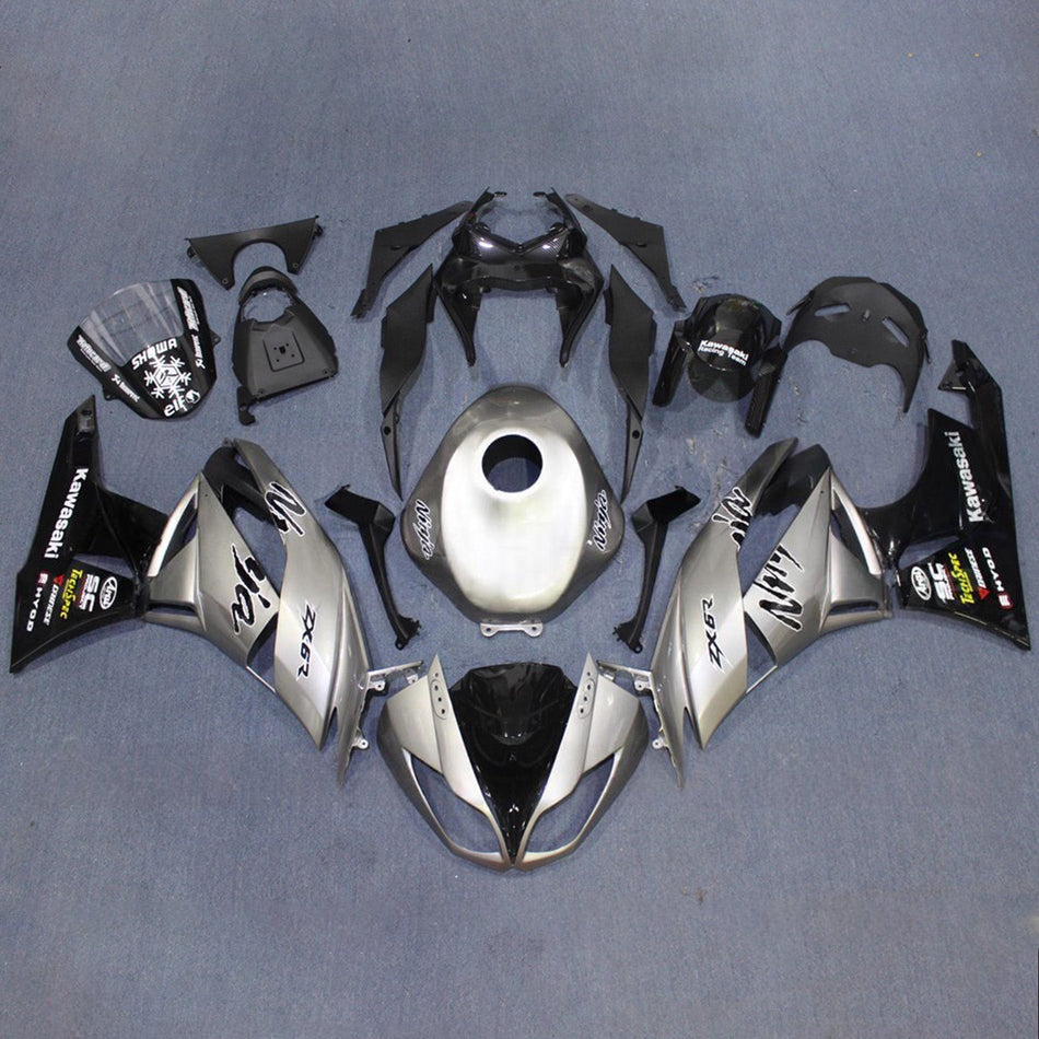 インジェクションフェアリングキット ボディワーク プラスチック ABS カワサキ ZX6R 636 2009-2012 に適合