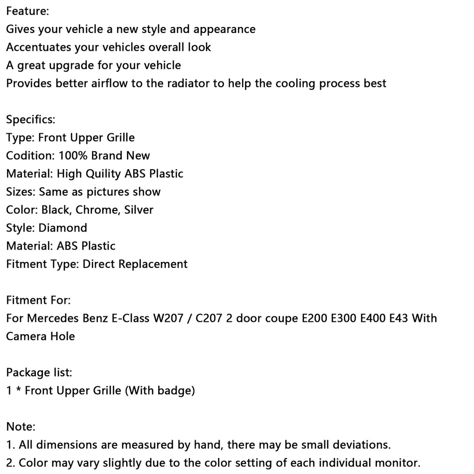 2014-2017 メルセデス Eクラス W207 クーペ GTスタイル フロントバンパーグリル