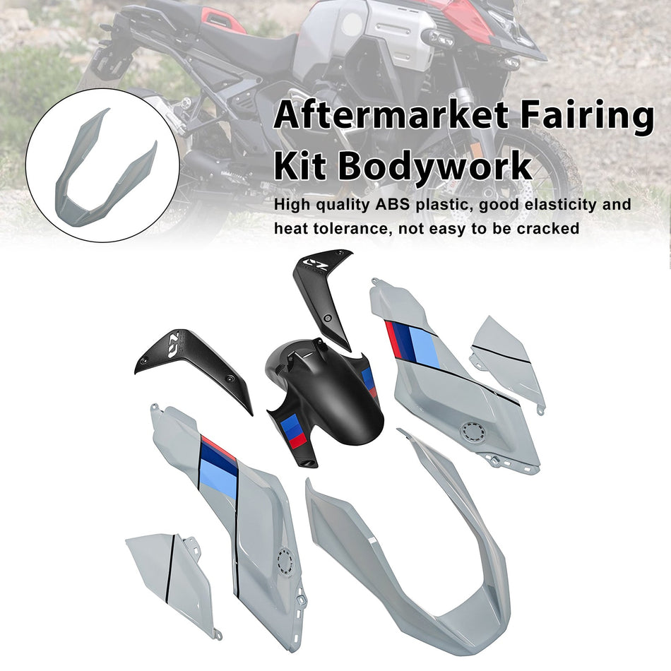 BMW R1300GS 2024-2025 11#用射出ABSプラスチックボディワークフェアリングキット