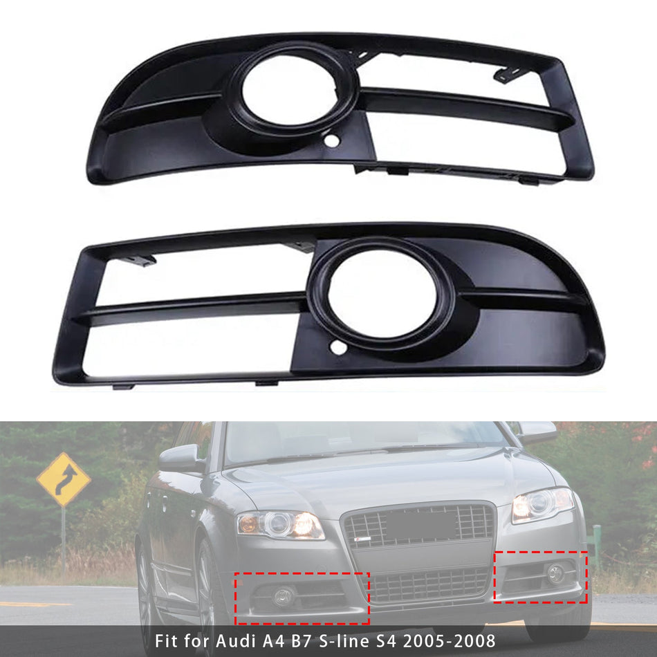 2005-2008 アウディ A4 B7 S-Line S4 フロントバンパー フォグランプ グリルカバー ベゼル 1ペア 8E0807681F