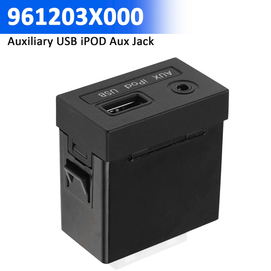 2011-2013 ヒュンダイ エラントラ 補助USB iPod補助ジャック 961203X000