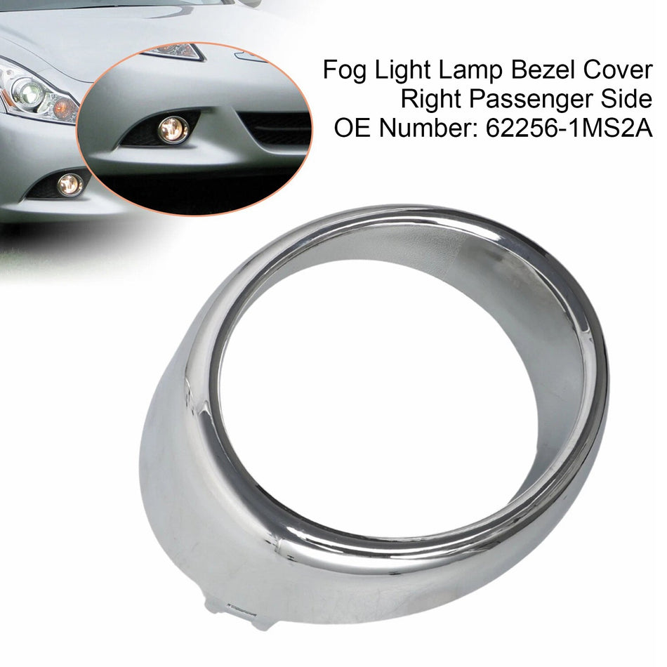 フォグランプベゼルカバー 右側 62256-1MS2A インフィニティ G25 G37 M56 M37用