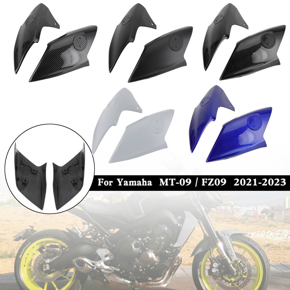 ヤマハ MT-09 FZ09 2021-2023 エアインテークカバー タンク サイドパネル フェアリング