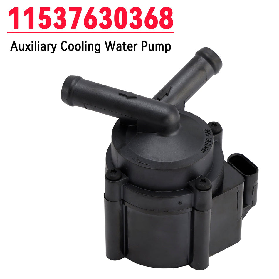 11537630368 ミニクーパー R55 R56 R57 R58 R59用電動補助ウォーターポンプ