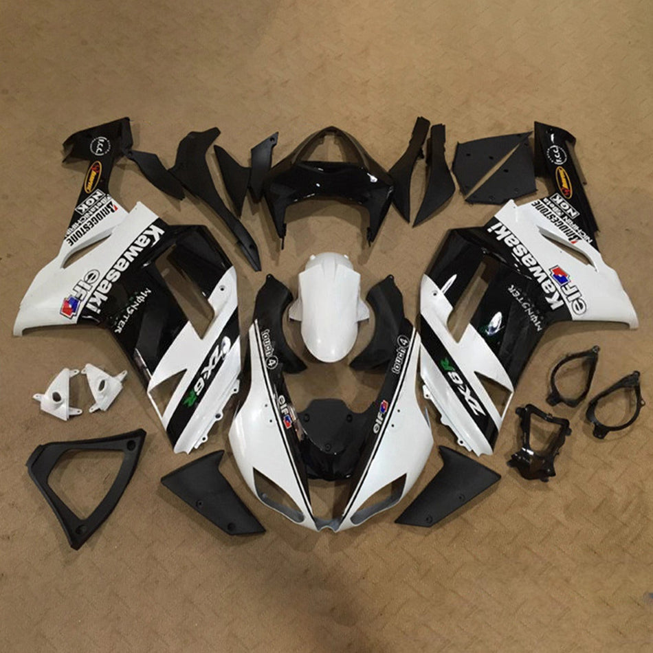 インジェクションフェアリングキット ボディワーク プラスチック ABS カワサキ ZX6R 636 2007-2008 に適合