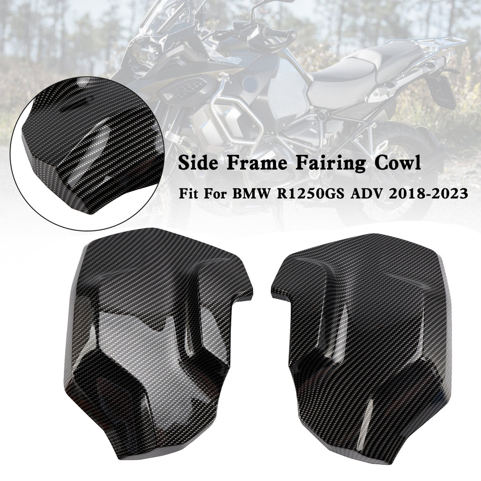BMW R1250GS ADV 2018-2023 サイドフレーム フェアリング カウルガード ラジエーターカバー