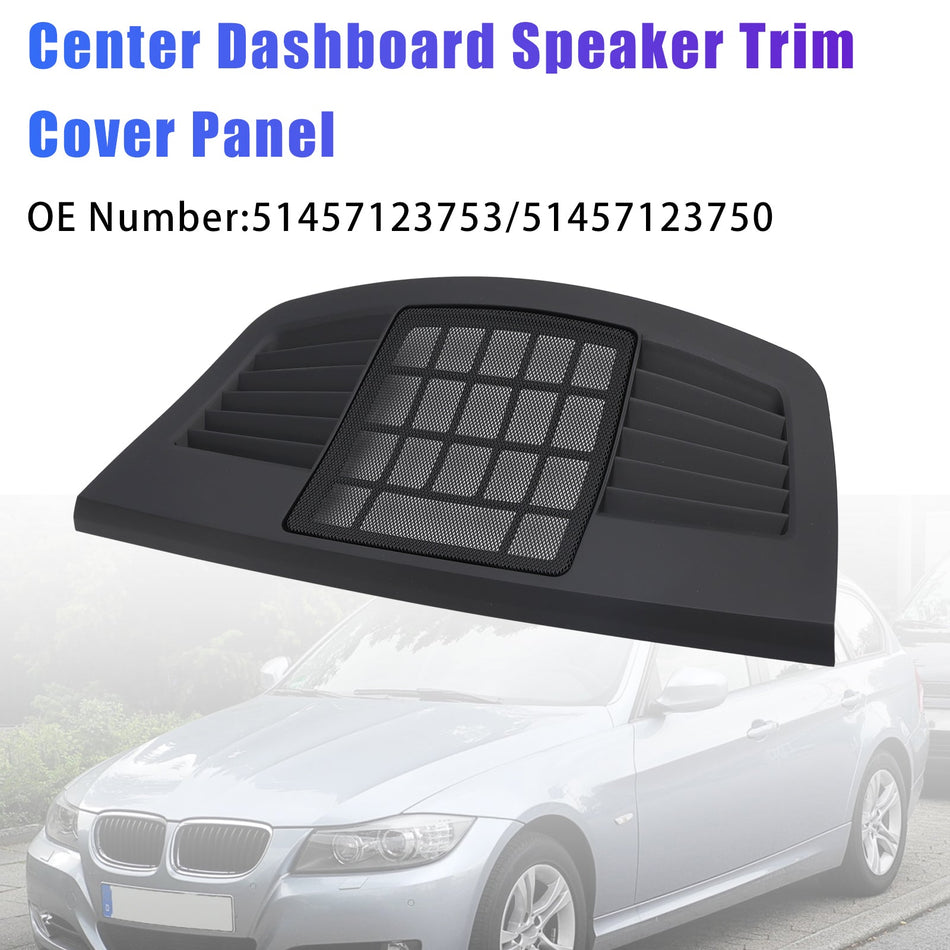BMW 3シリーズ E90 E91 2004-2012用ダッシュボードスピーカートリムカバーパネル 51457123750