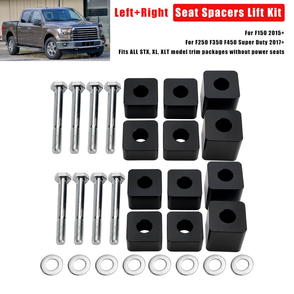 シートリフトキット 4/5インチ-2.4インチ 2個セット F150 2015+ / F250 F350 F450 スーパーデューティー 2017+