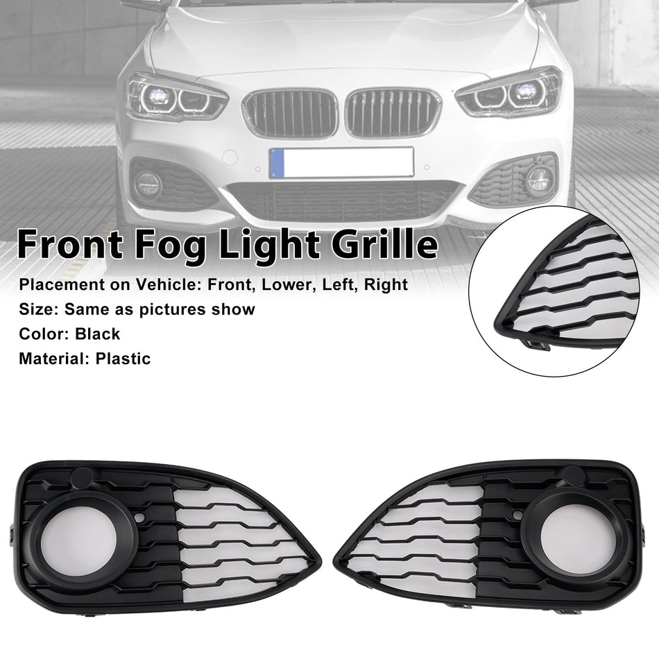 2015-2019 BMW 1シリーズ F20 F21 LCI Mスポーツ 2個入り フォグランプカバーグリル