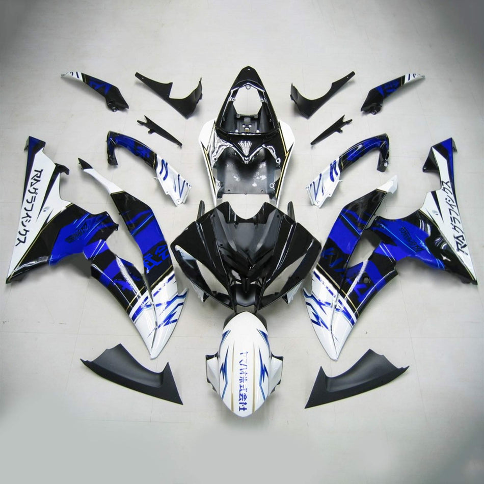 2008-2016 ヤマハ YZF 600 R6 インジェクションフェアリングキット ボディワーク プラスチック ABS #162