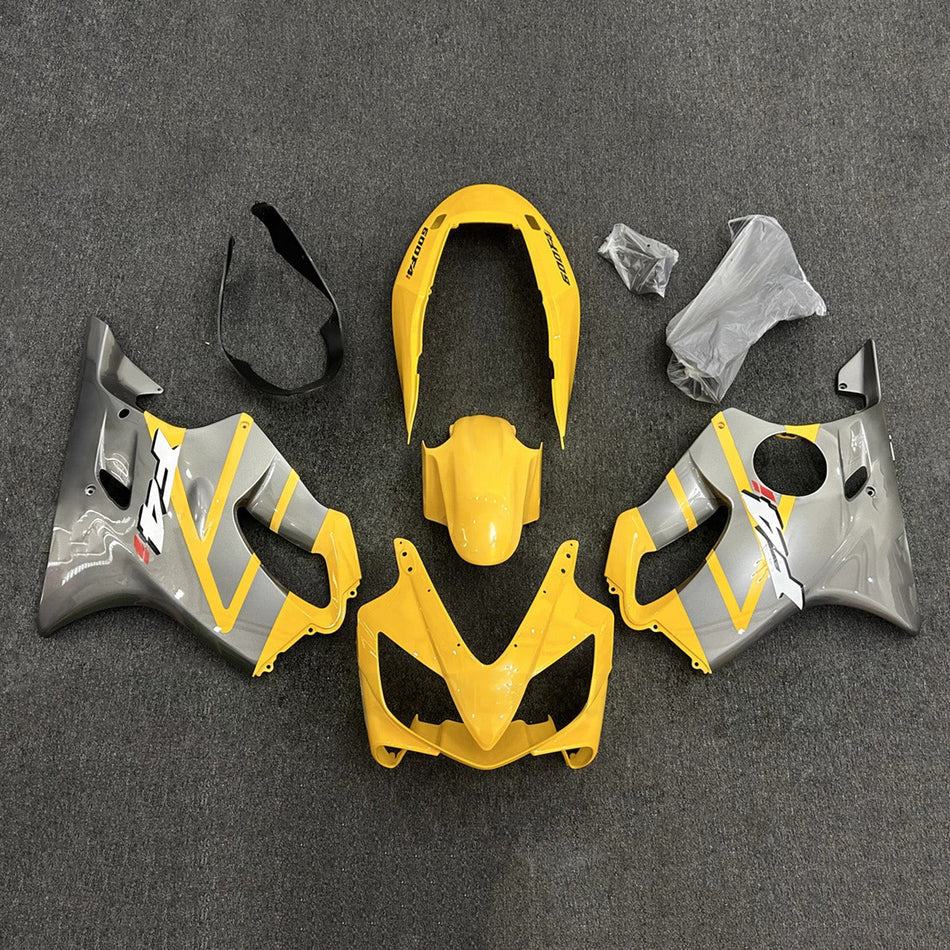 ホンダ CBR600 F4i 2004-2007 用 ABS樹脂製インジェクションフェアリングキット