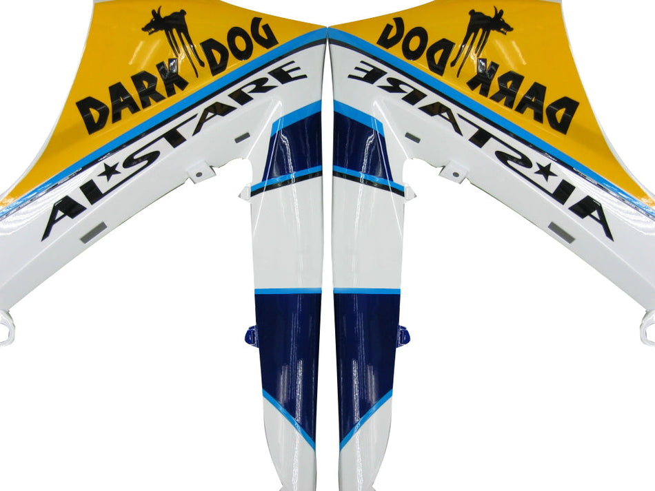 2007-2008 スズキ GSXR 1000 マルチカラー ペペフォン No.76 レーシングフェアリング ジェネリック